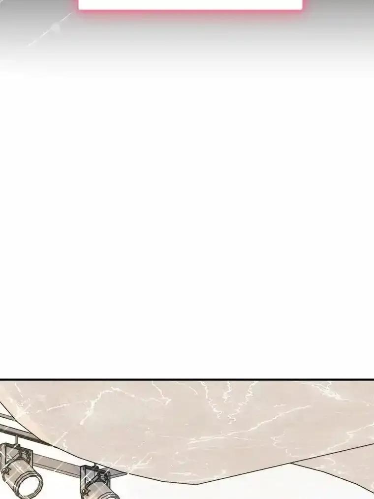 《必须同寝才可以》102.婚礼 第103页