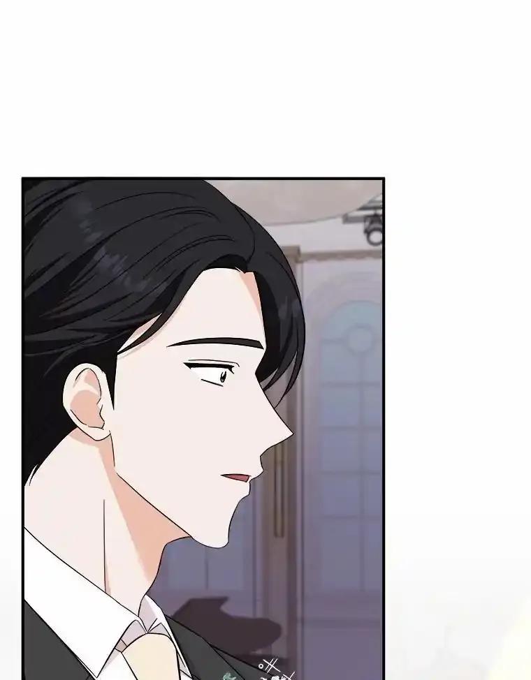 《必须同寝才可以》102.婚礼 第70页