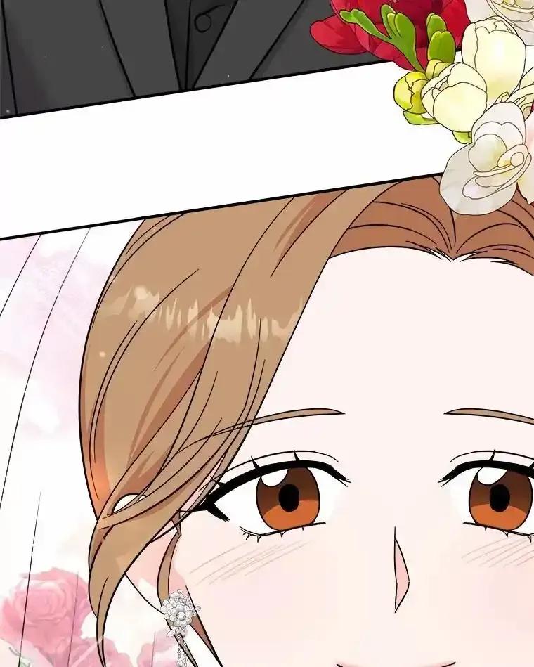 《必须同寝才可以》102.婚礼 第94页