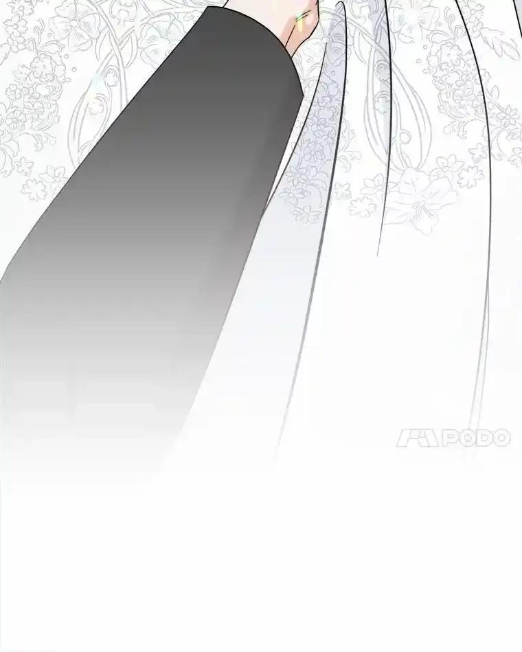 《必须同寝才可以》102.婚礼 第91页