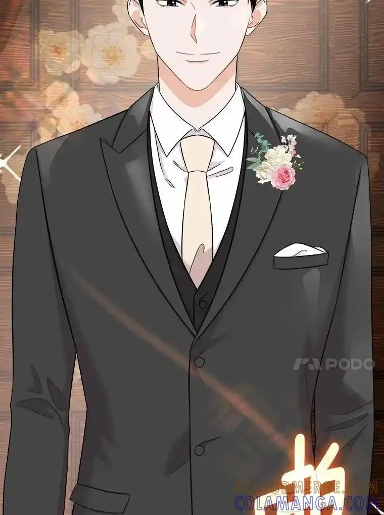 《必须同寝才可以》102.婚礼 第57页