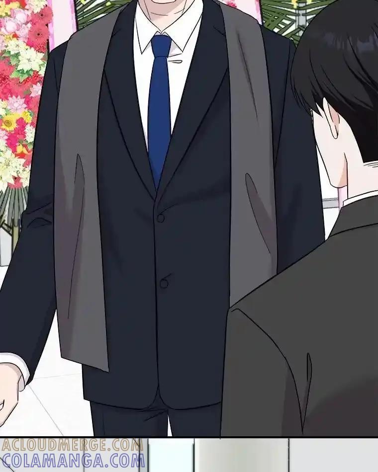 《必须同寝才可以》102.婚礼 第45页