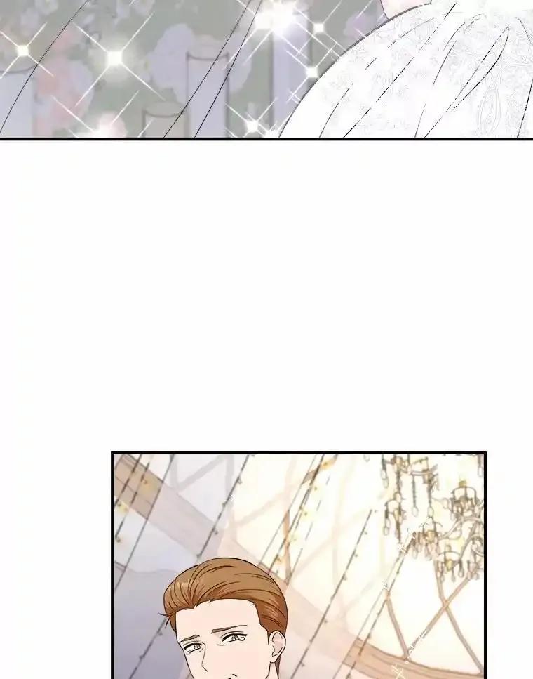 《必须同寝才可以》102.婚礼 第68页