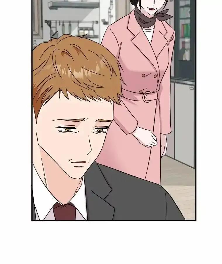 《必须同寝才可以》102.婚礼 第6页