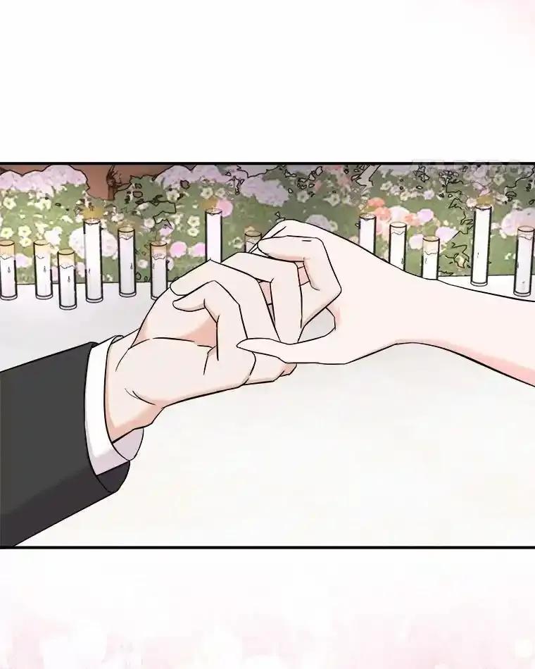 《必须同寝才可以》102.婚礼 第88页