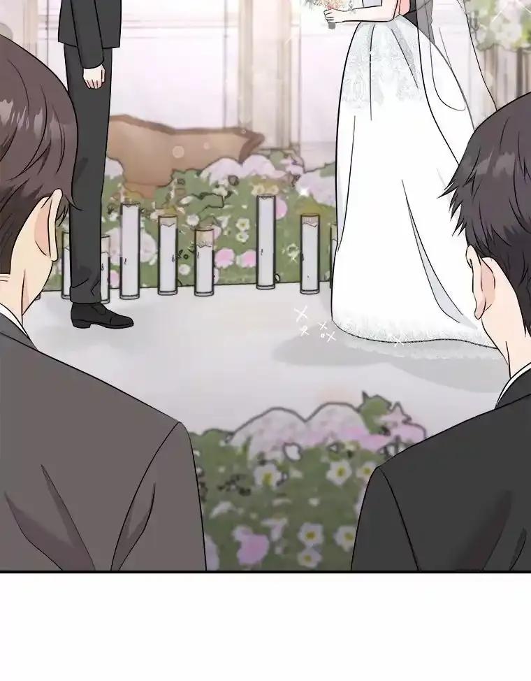 《必须同寝才可以》102.婚礼 第72页