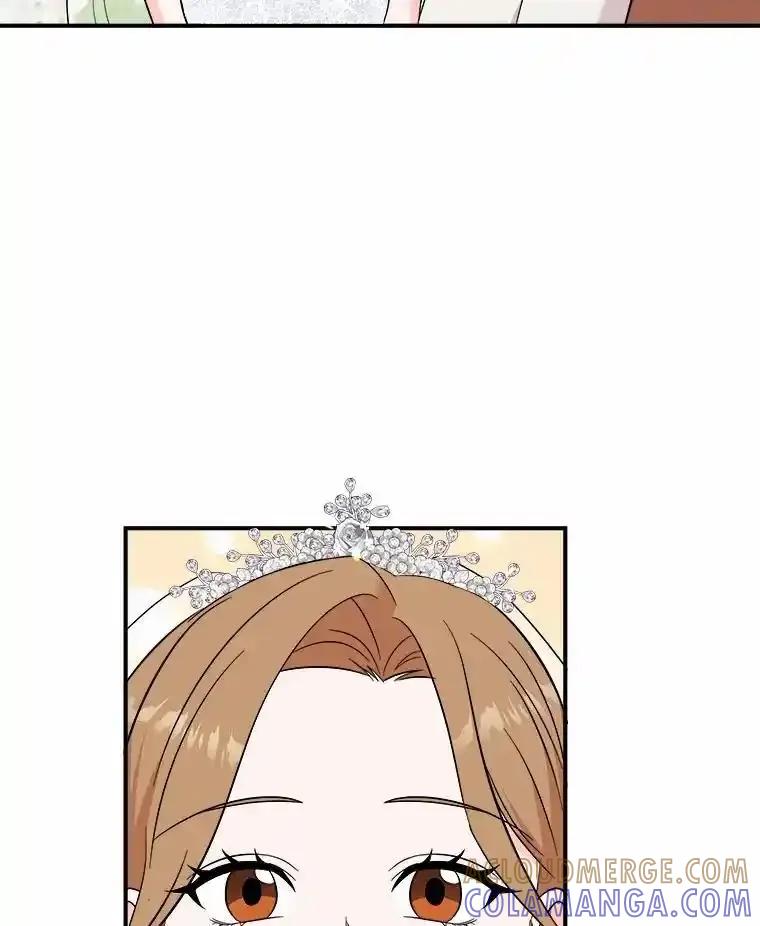 《必须同寝才可以》102.婚礼 第25页