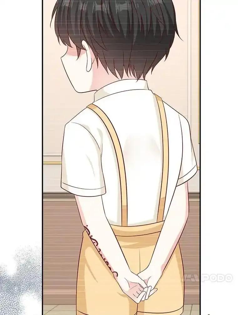 《孩子爸爸是谁？》44.孩子爸爸是谁？ 第91页