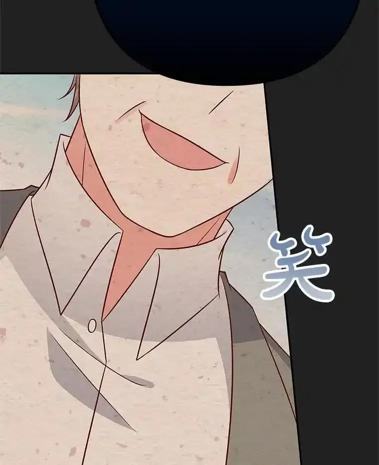 《孩子爸爸是谁？》45.走私枪支的来源 第42页
