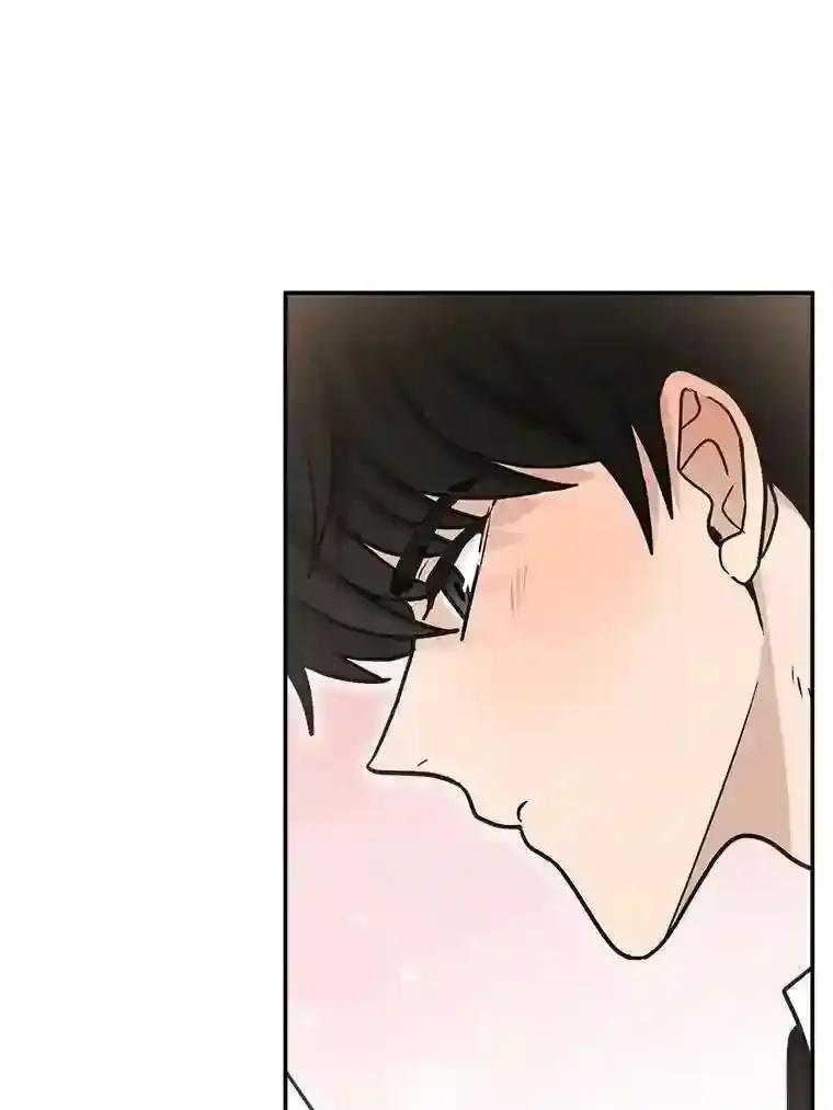《李世界的平凡生活》46.振云的表白 第26页