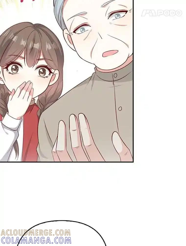 《孩子爸爸是谁？》45.走私枪支的来源 第5页