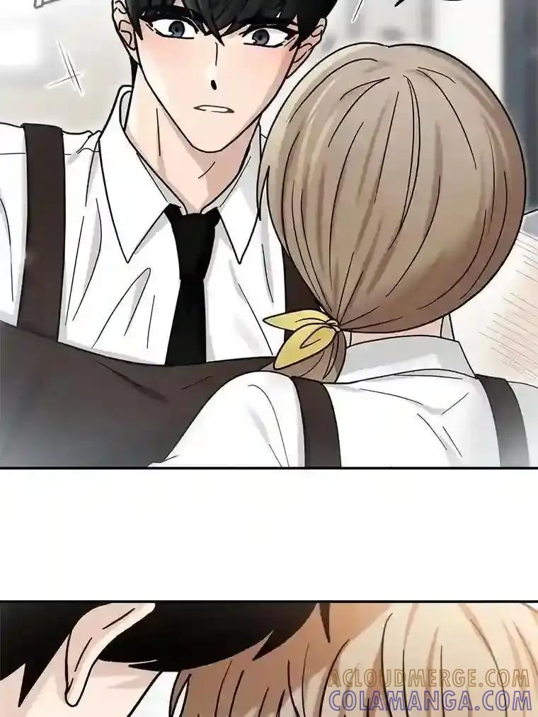 《李世界的平凡生活》46.振云的表白 第31页