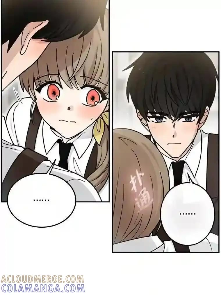 《李世界的平凡生活》46.振云的表白 第34页