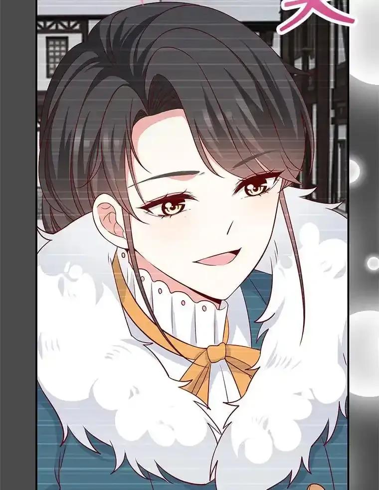 《孩子爸爸是谁？》45.走私枪支的来源 第142页