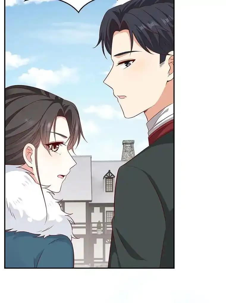 《孩子爸爸是谁？》45.走私枪支的来源 第127页