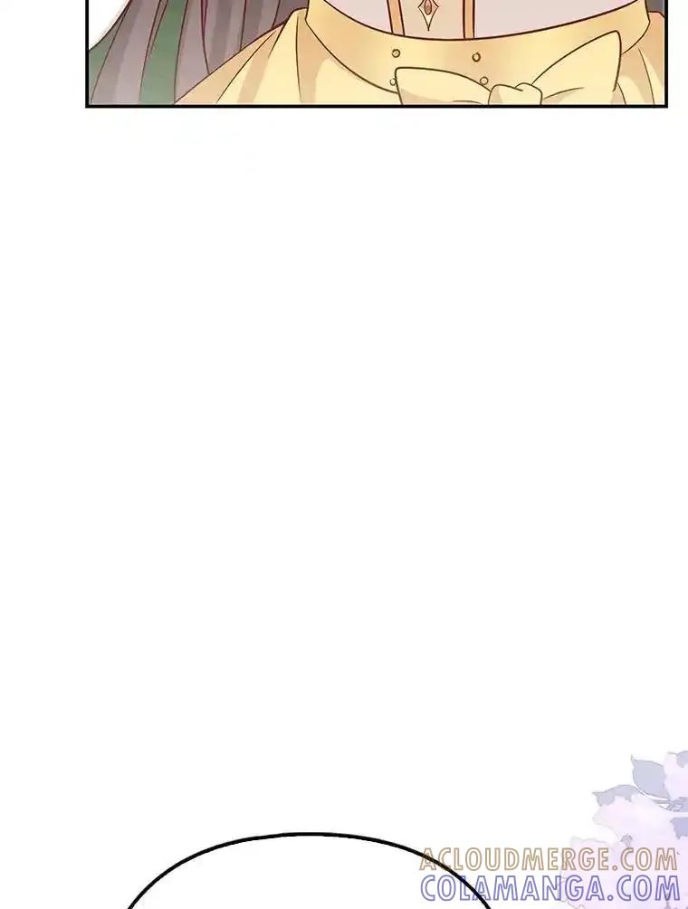 《孩子爸爸是谁？》46.孩子的父亲是！？ 第101页