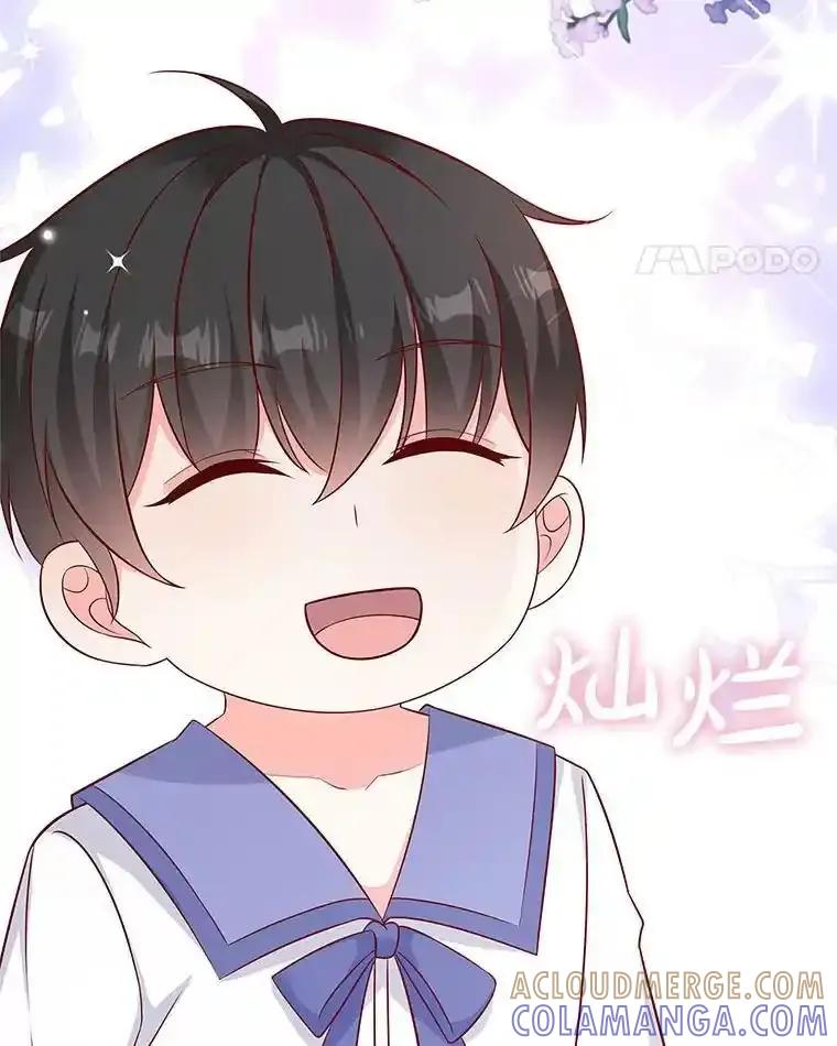 《孩子爸爸是谁？》46.孩子的父亲是！？ 第9页