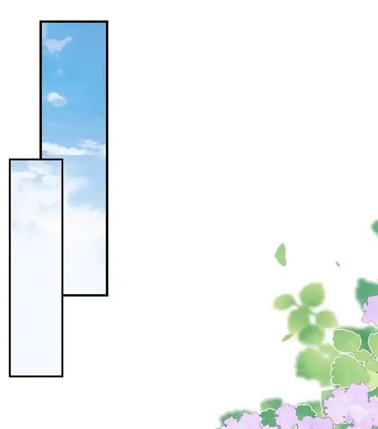 《孩子爸爸是谁？》46.孩子的父亲是！？ 第38页