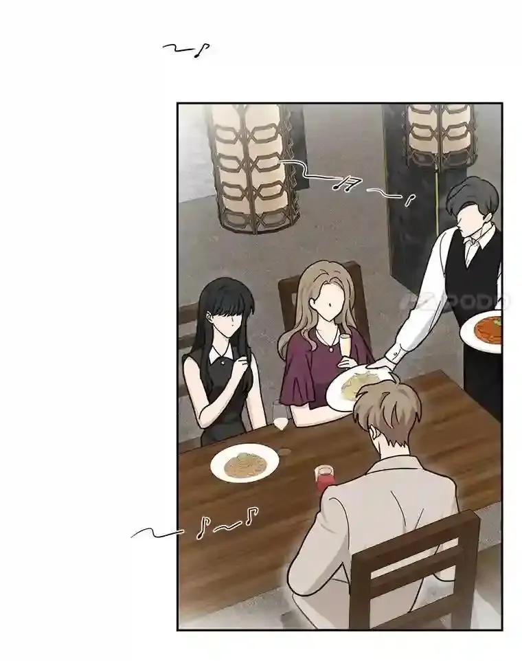 《李世界的平凡生活》47.不欢而散 第15页