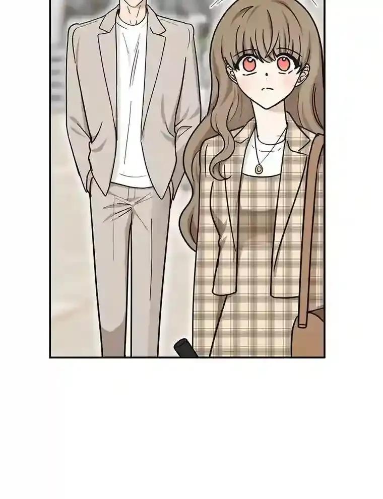 《李世界的平凡生活》47.不欢而散 第29页