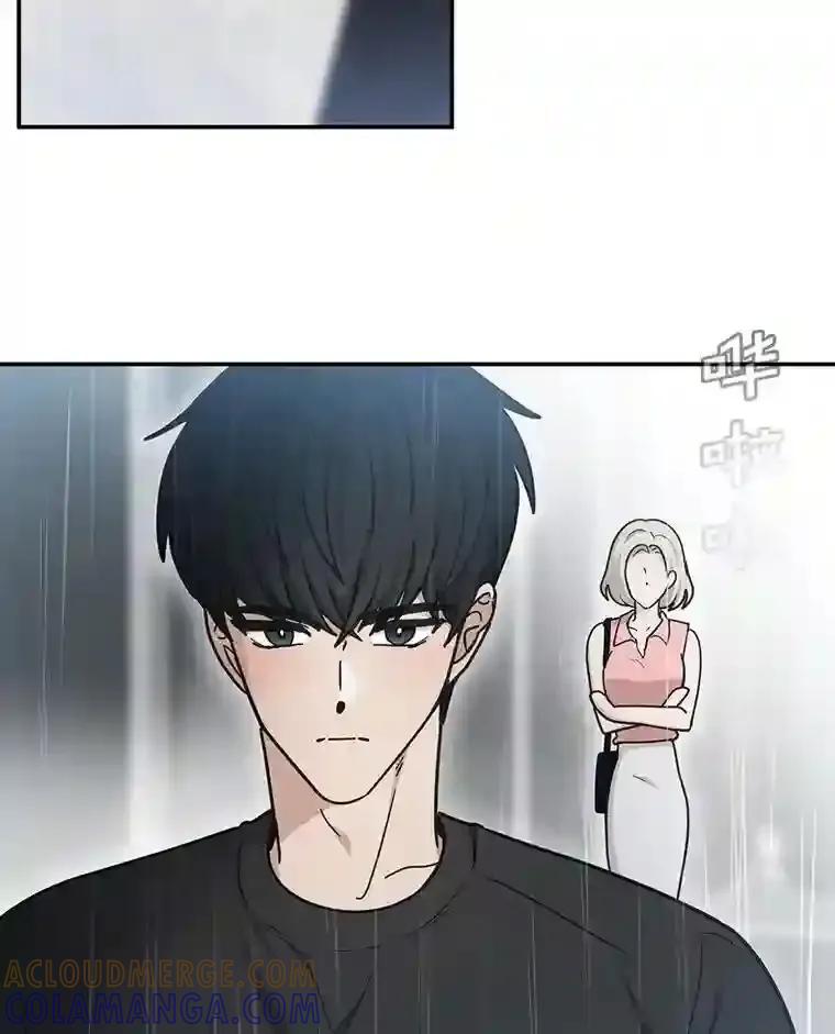 《李世界的平凡生活》47.不欢而散 第10页