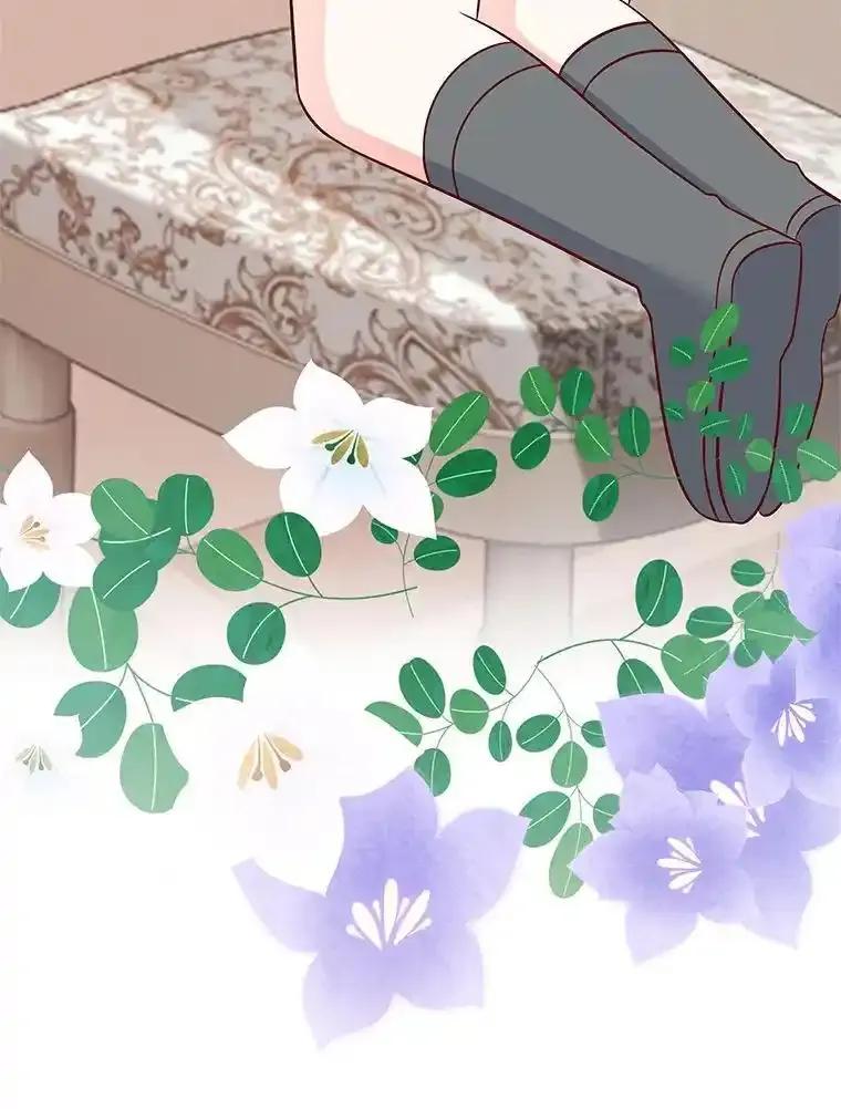 《孩子爸爸是谁？》46.孩子的父亲是！？ 第24页
