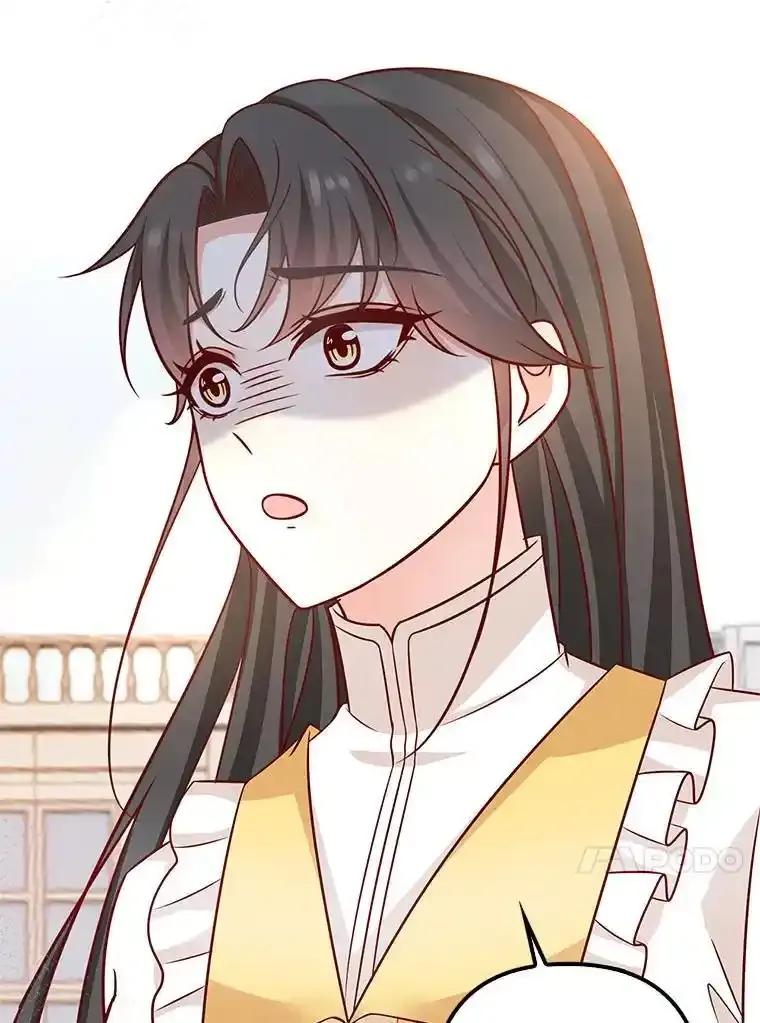 《孩子爸爸是谁？》46.孩子的父亲是！？ 第136页