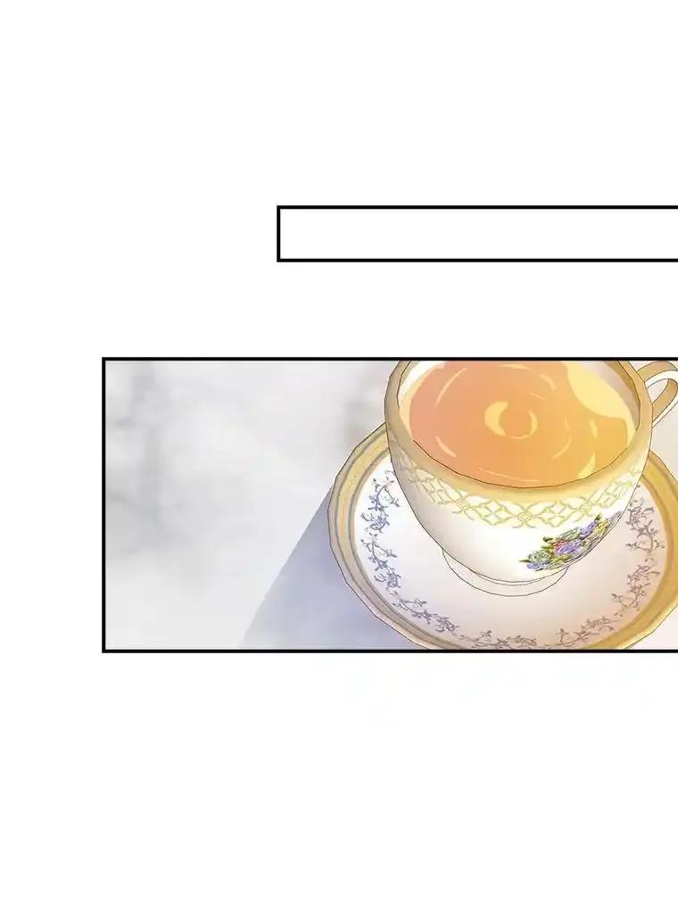 《孩子爸爸是谁？》47.第47话 第110页