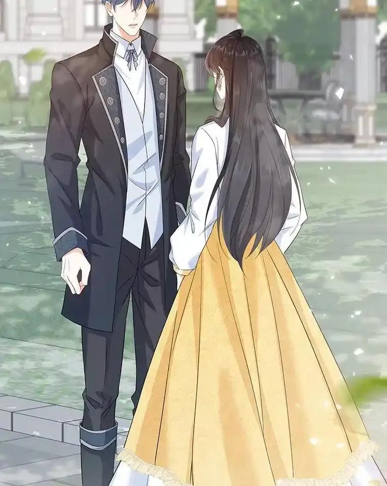 《孩子爸爸是谁？》47.第47话 第3页