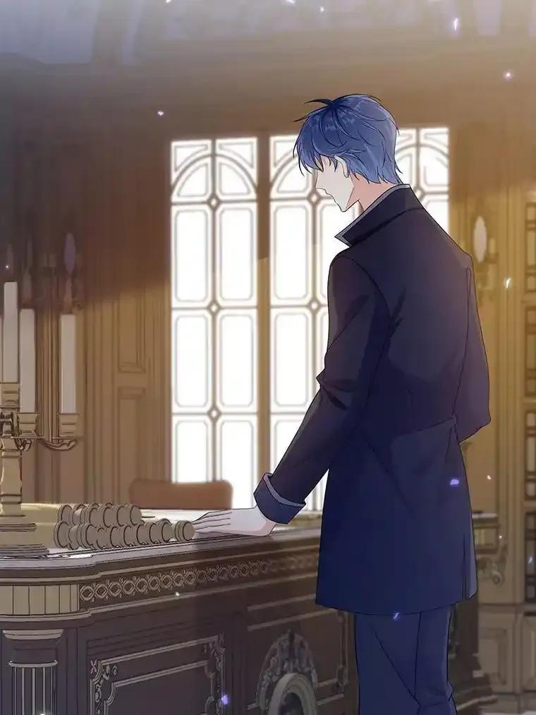 《孩子爸爸是谁？》47.第47话 第74页