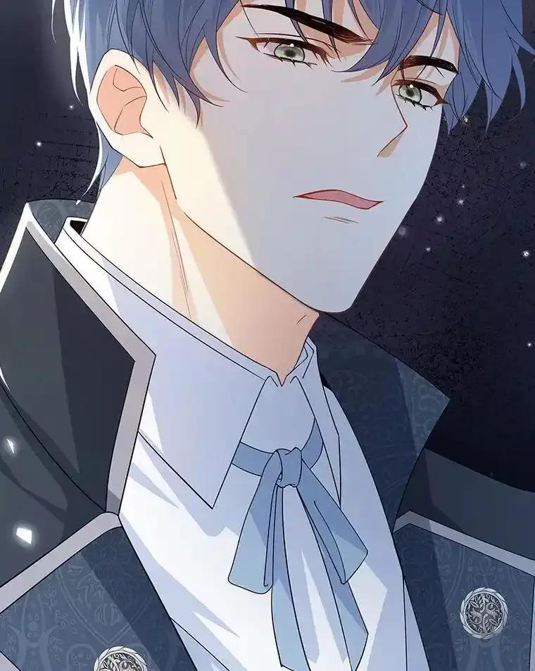 《孩子爸爸是谁？》47.第47话 第10页