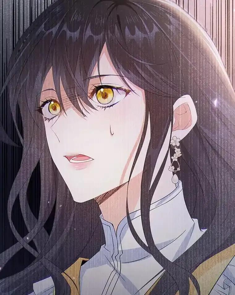 《孩子爸爸是谁？》47.第47话 第12页