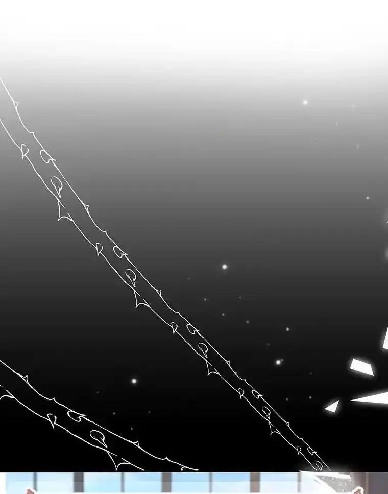 《孩子爸爸是谁？》47.第47话 第38页