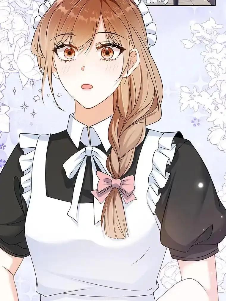 《孩子爸爸是谁？》47.第47话 第104页