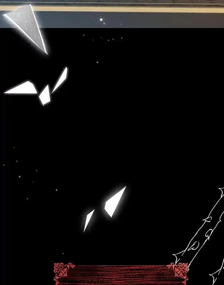《孩子爸爸是谁？》47.第47话 第40页