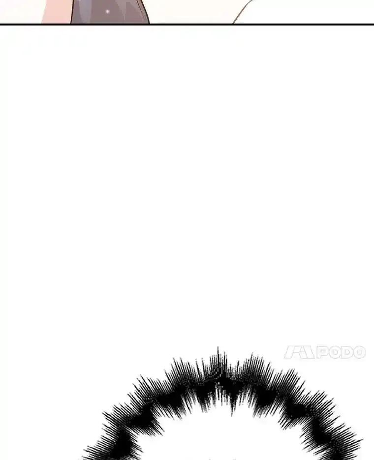 《孩子爸爸是谁？》47.第47话 第62页