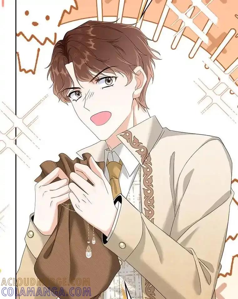 《孩子爸爸是谁？》48.追查间谍 第29页