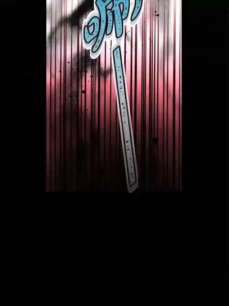 《李世界的平凡生活》49.真相 第38页