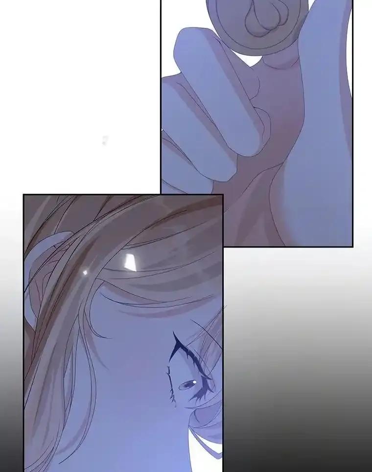 《孩子爸爸是谁？》48.追查间谍 第95页