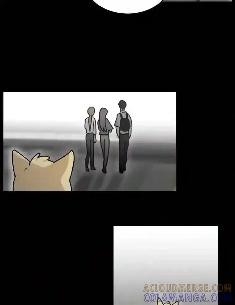 《李世界的平凡生活》49.真相 第10页