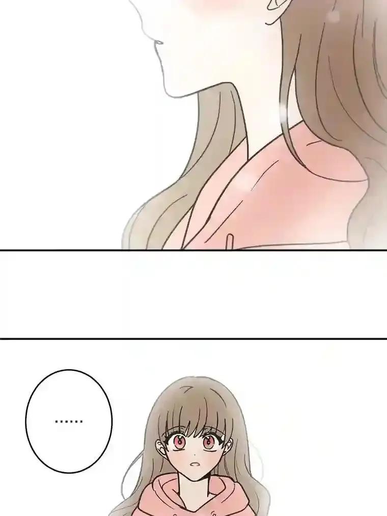 《李世界的平凡生活》49.真相 第56页