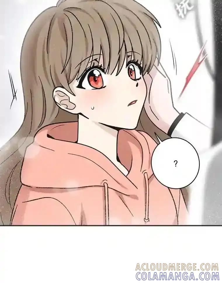 《李世界的平凡生活》50.梦中的相见 第22页