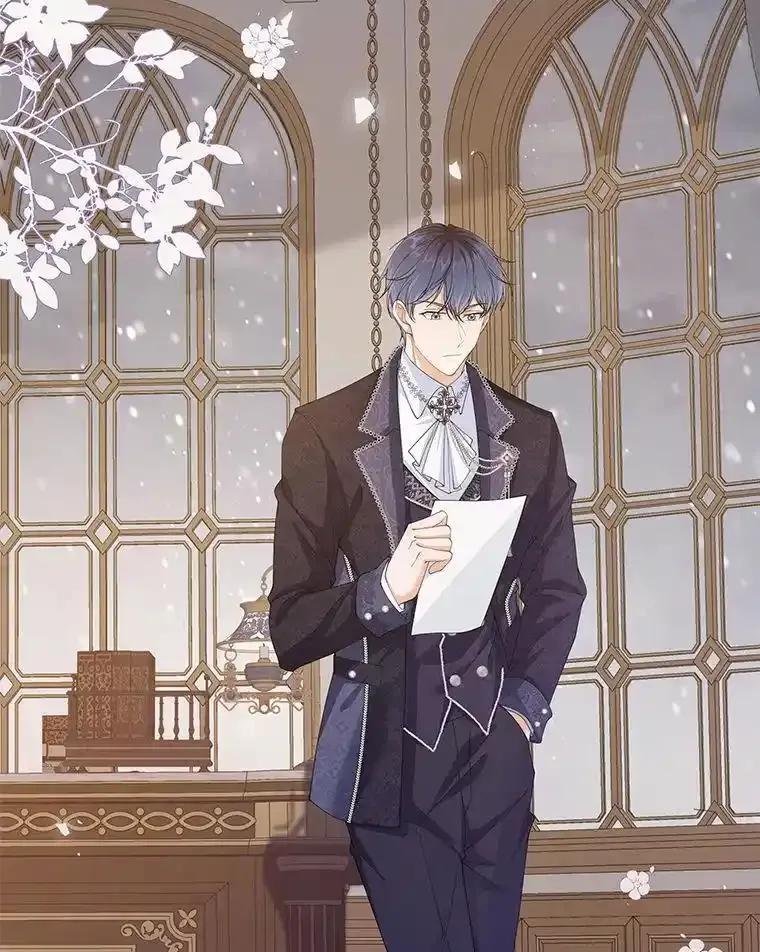 《孩子爸爸是谁？》49.第49话 第4页