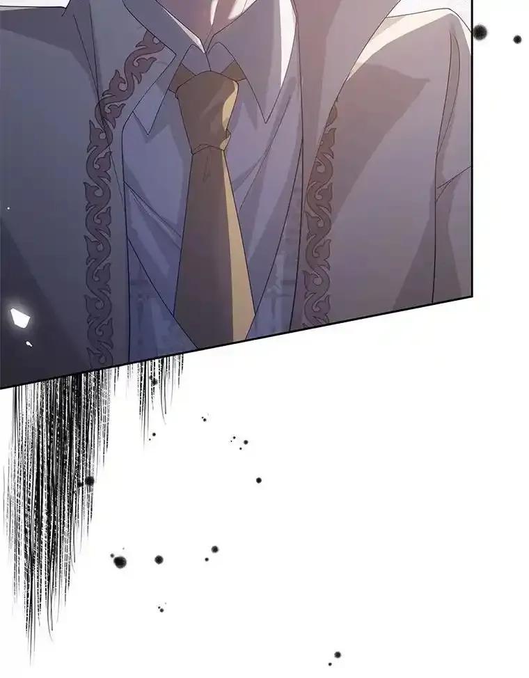 《孩子爸爸是谁？》49.第49话 第23页