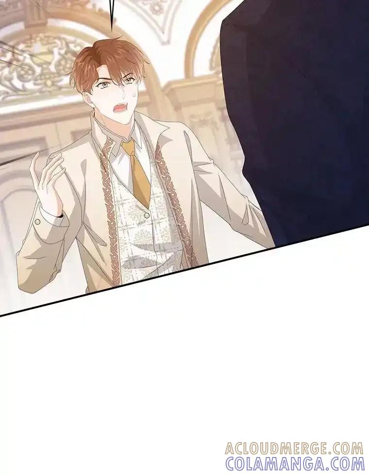 《孩子爸爸是谁？》49.第49话 第29页
