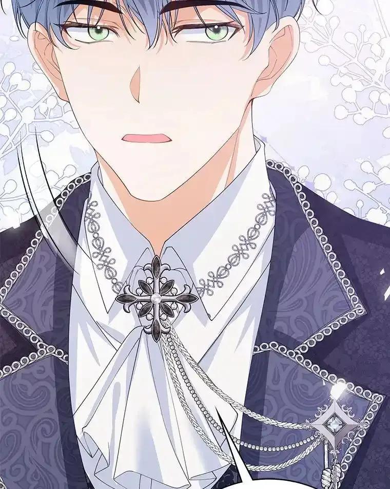 《孩子爸爸是谁？》49.第49话 第6页
