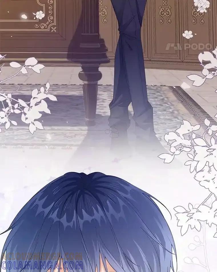 《孩子爸爸是谁？》49.第49话 第5页