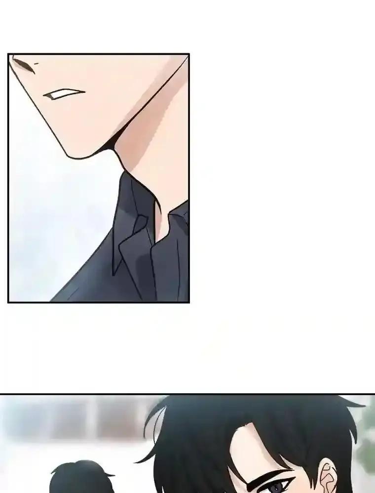 《李世界的平凡生活》50.梦中的相见 第48页