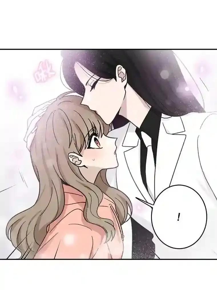 《李世界的平凡生活》50.梦中的相见 第23页