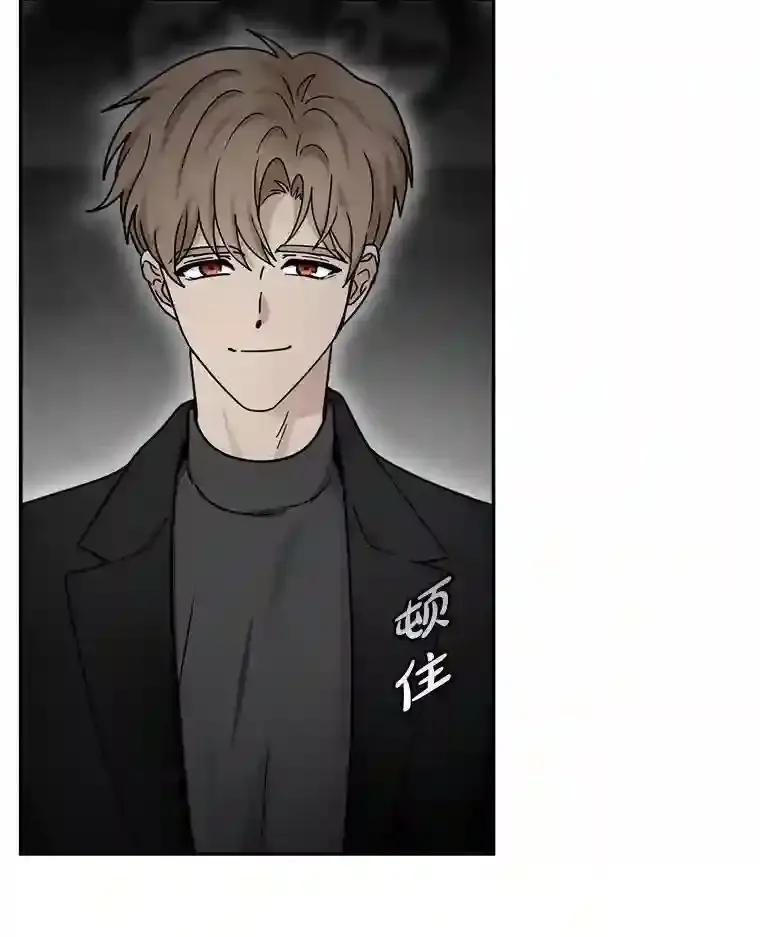 《李世界的平凡生活》51.电影院惊魂 第6页